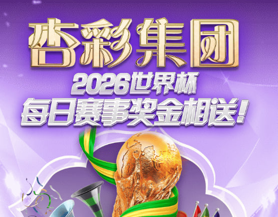 BG大游游戏主视觉